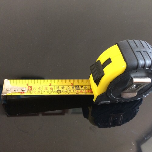 Luban Tape Measure 5m 7.5m Steel Woodworking Ruler