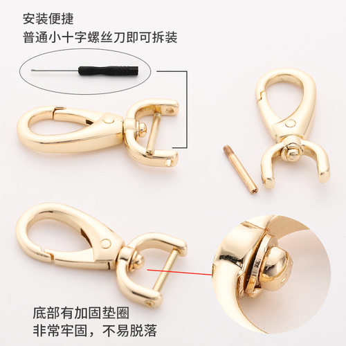Detachable Fish Hook Buckle for Bag Shoulder Strap