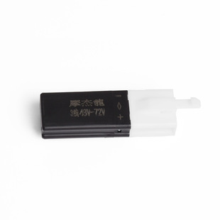 12V Turn Signal Buzzer Flasher for Electric Tricycle Bikes