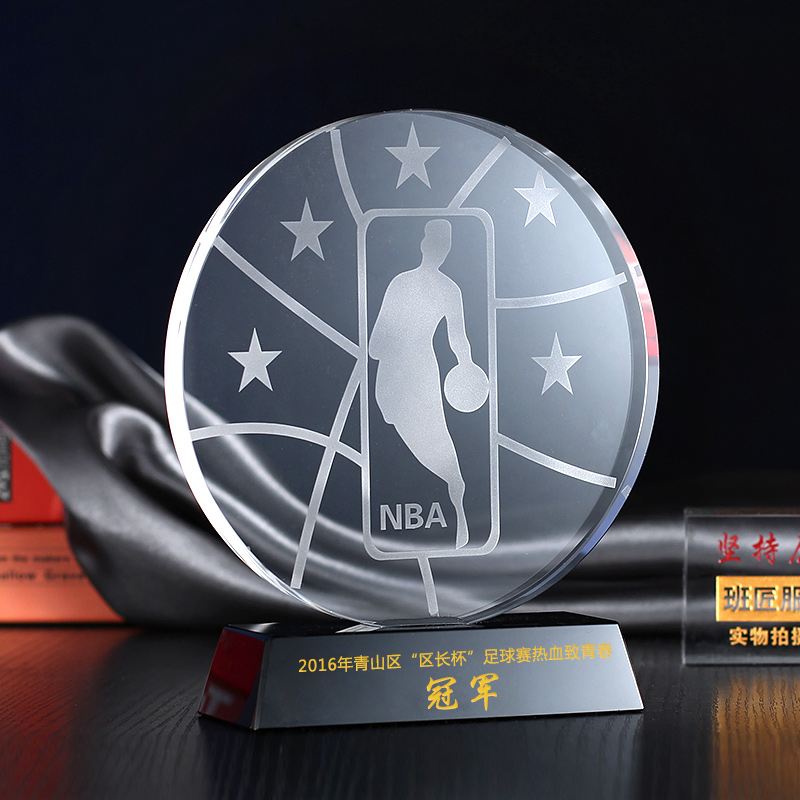 NBA MVP总冠军奖杯 篮球水晶奖杯 奖牌 制作 比赛纪念品颁奖奖品