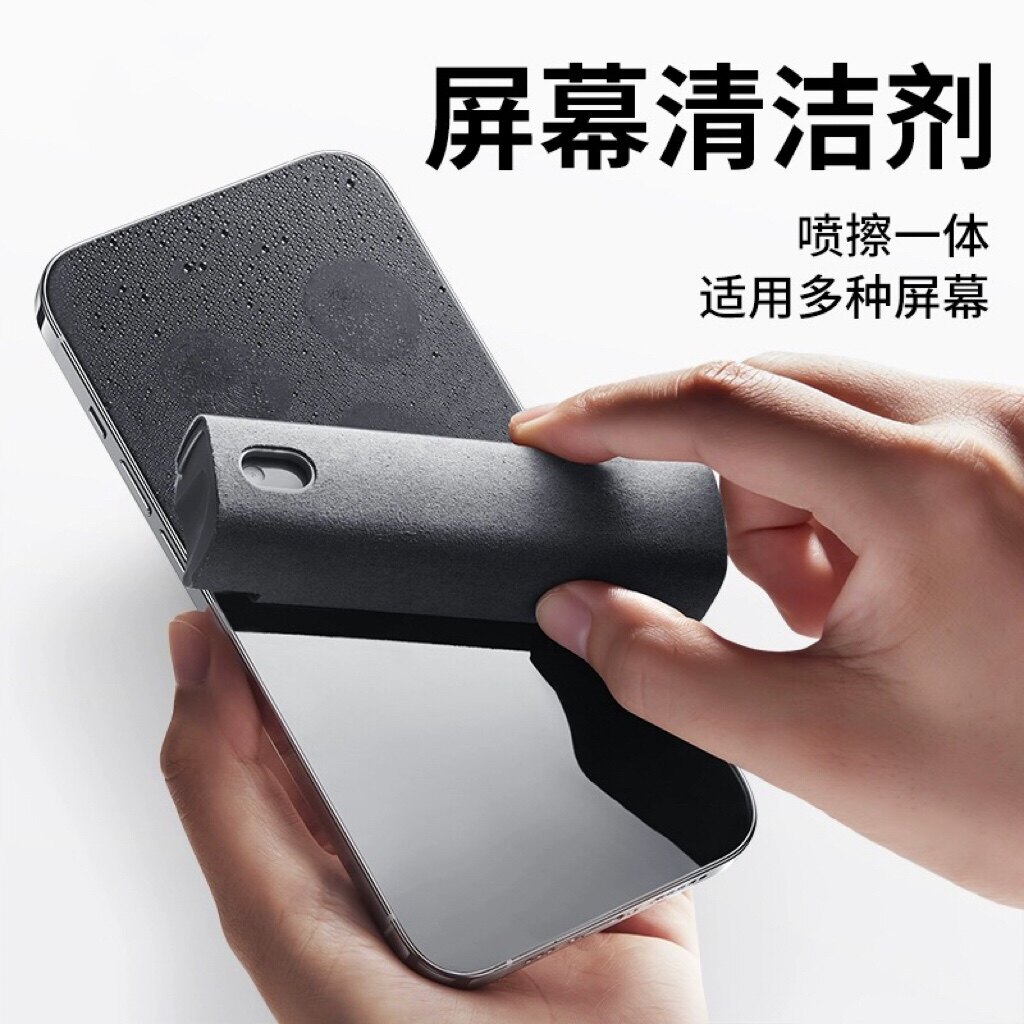 手机屏幕清洁器清理工具ipad