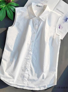 好品质！加肥加大无袖衬衣打底叠穿衬衫女白色背心马甲内搭A13XL
