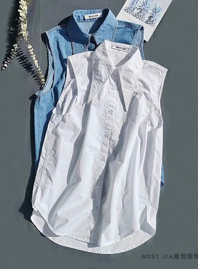 原创好品质中长款白色打底无袖衬衣马甲衬衫女叠穿背心女百搭内搭