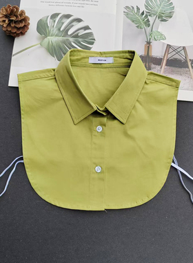 假领子浅绿色装饰领百搭假衣领秋冬韩版冬季纯棉假衬衫春秋