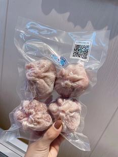 嘎乐西旗呼伦贝尔草地散养羔羊肚包肉