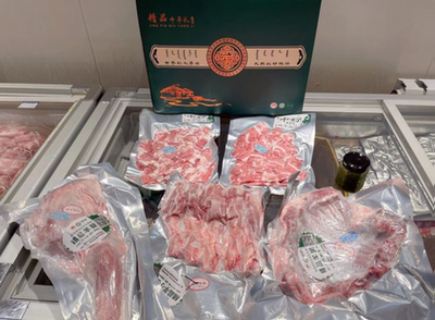 嘎乐西旗羊肉 呼伦贝尔羊肉礼盒 羔羊礼盒羊排羊腿羊肉卷肥牛卷