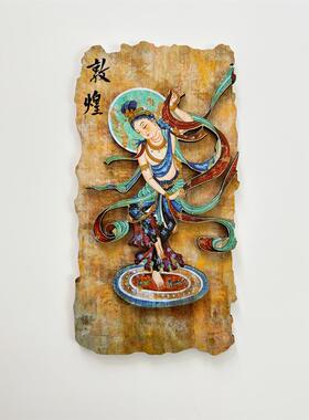 中国文创敦煌木质旅游磁吸冰箱贴莫高窟鸣沙山和月牙泉敦煌古城