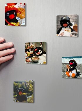企鹅家族Pingu卡通冰箱贴磁吸装饰DIY饰品磁力二次元可爱创意磁吸