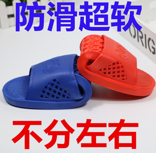 塔光桑拿浴池洗浴澡堂宾馆酒店专用防滑拖鞋不分左右拖鞋包邮