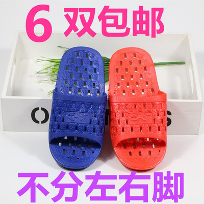 男女儿童款不分左右脚洗澡拖鞋