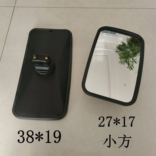 适配挖掘机卡特307 312 320 324 329 336B C D后视镜反光镜倒车镜