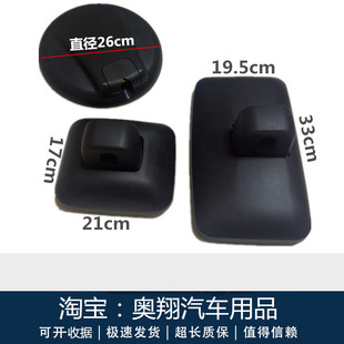 适配江淮货车配件骏铃V5V6H330G6康铃帅铃倒车镜后视镜反光镜改装