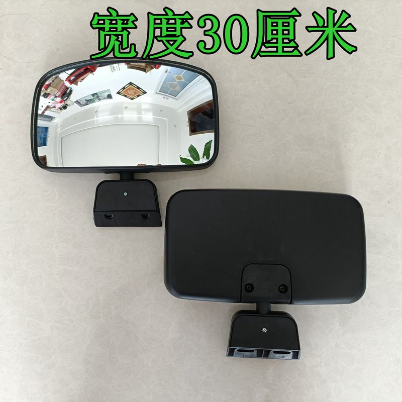 适用于江淮格尔发配件门镜K3车门镜A3副驾驶门镜A5K5照轮胎下视镜