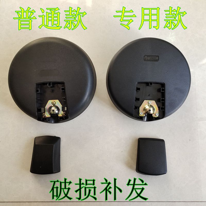 适用陕汽配件德龙M3000S圆镜驾驶室前下视镜新M3000S补盲镜大圆镜