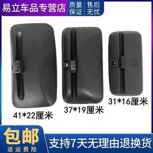 货车后视镜 拉煤王249反光镜 适配 东风140大解放151倒车镜巨能王