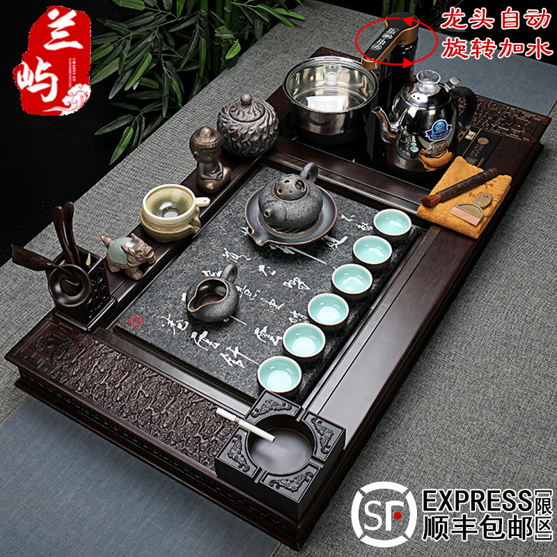 黑檀木乌金石茶盘茶具套组全自动快速炉紫砂功夫整套茶具套组家用