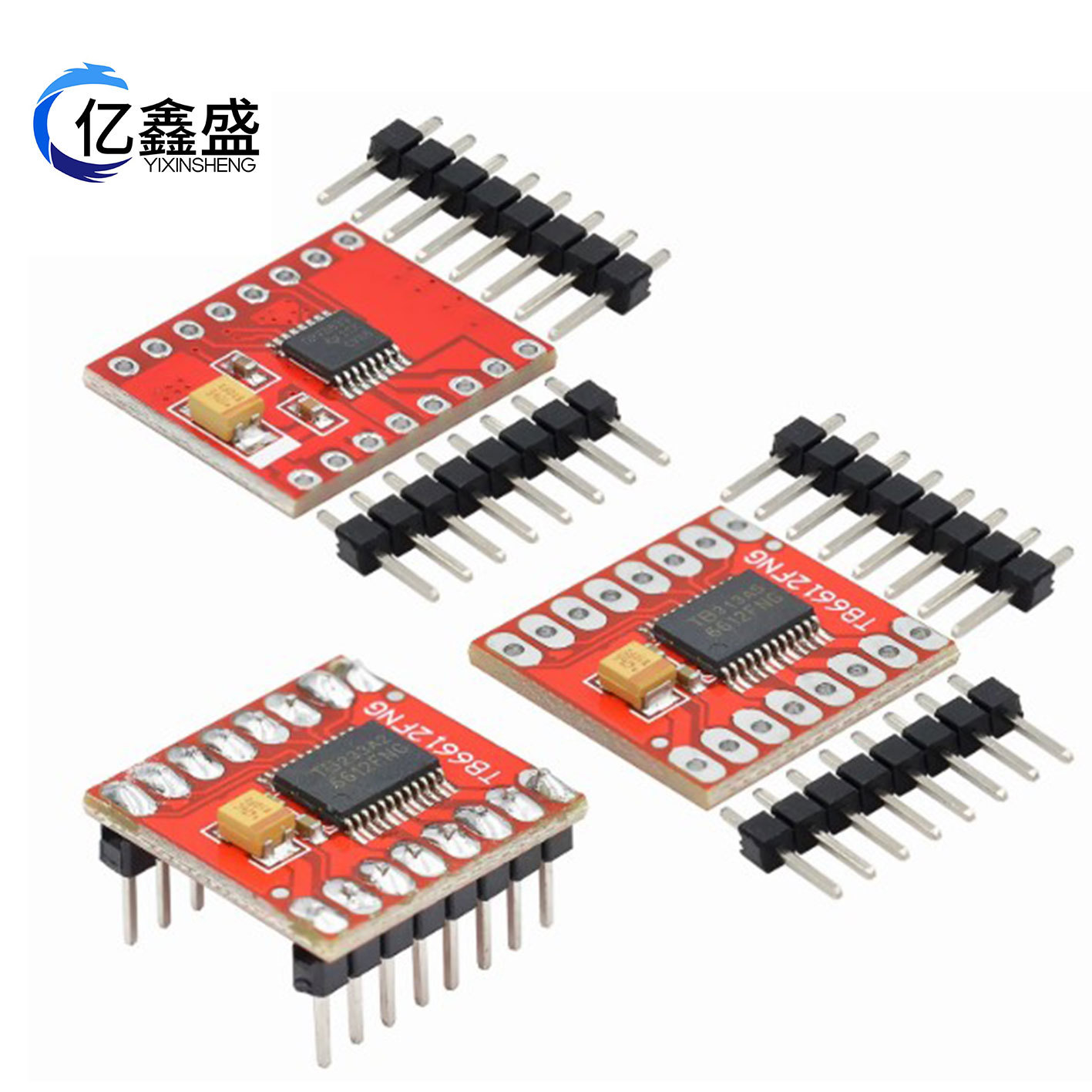 TB6612FNG DRV8833电机驱动板模块小体积高性能 平衡小车超L298N