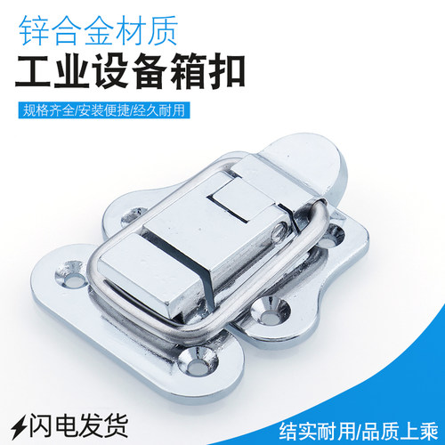 汤科规格齐全锌合金材质