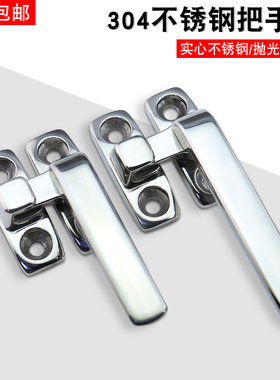 304不锈钢把手锁FHS31/41-L80/L100机械门旋转扣拔插型大门执手锁