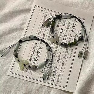 兰亭序新中式蝴蝶竹节串珠手链国风旗袍汉服手饰复古小众设计手串