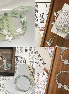 女合金未镶嵌新中式蝴蝶手链