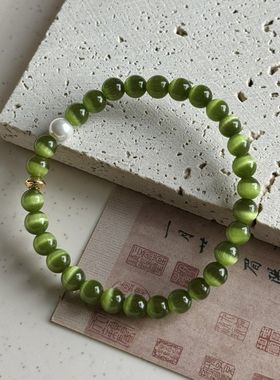 春山绿新中式猫眼石手链