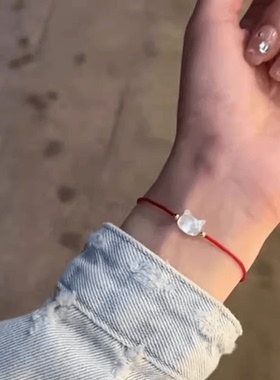 通用贝壳未镶嵌简约猫咪手链