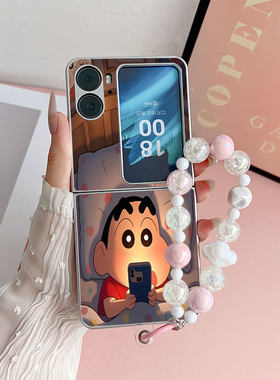 适用oppoFindn3flip手机壳Findn2flip卡通findN2Fi1p女款findN2 filp个性oppN2Filp创意可爱仿皮潮时尚保护套