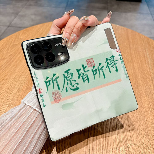 适用小米Mixfold4手机壳Mixfold3翻盖皮套Mixfold2商务小咪Mixfoid2防摔插画彩绘仿皮保护套创意时尚个性新款