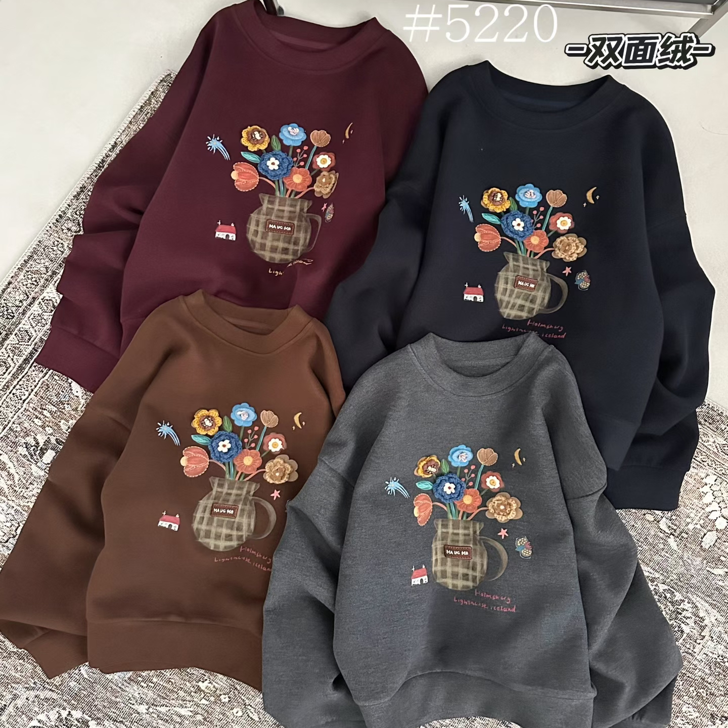 2025秋冬新款宽松显瘦卫衣