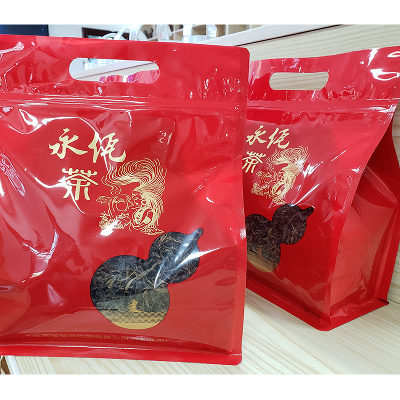 永佤红茶 云南省普洱市西盟佤乡特产