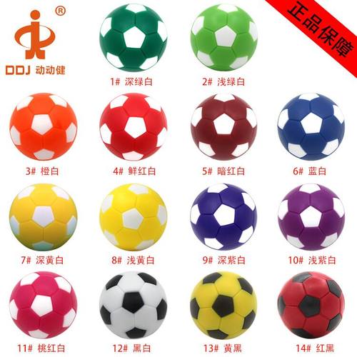 鱼缸桌上金鱼DDJ沉水掉色28-36