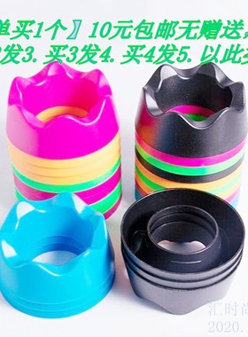 【磨砂蓝色】橄榄球的底座 圆形球托架放置架拖 排球足球蓝球底坐