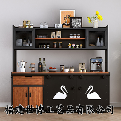 备餐柜茶水台储物柜餐厅工业风