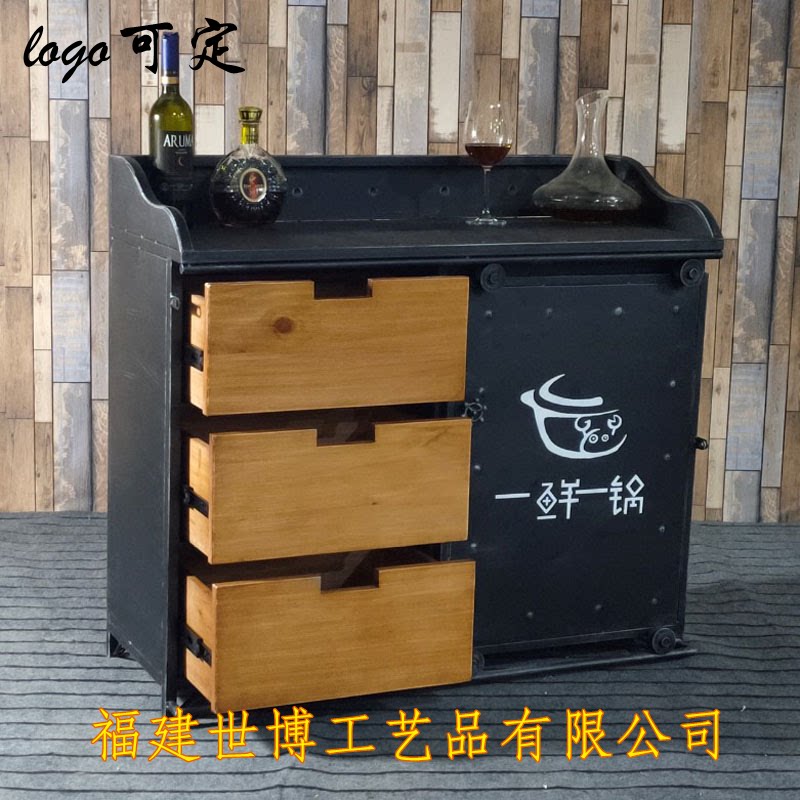 美式铁艺储物柜陈列柜茶水台厨房酒柜做旧复古餐边柜大理石备餐柜