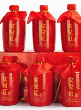 绍兴黄酒女儿红酒 红色旋风500ml*6花雕酒喜宴结婚礼盒糯米酒包邮