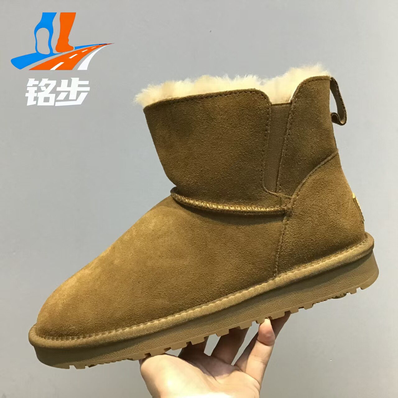 雪地靴男皮毛一体防滑保暖短靴