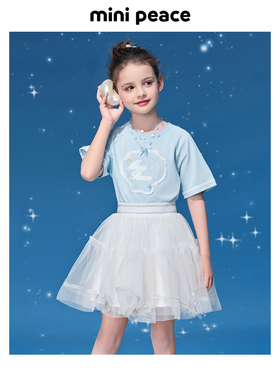 [遮热抑菌]MINIPEACE太平鸟童装女童短袖T恤凉感夏装上衣蝴蝶结潮