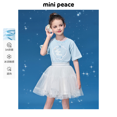 [遮热抑菌]MINIPEACE太平鸟童装女童短袖T恤凉感夏装上衣蝴蝶结潮