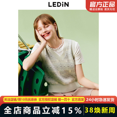 【商场同款】乐町菲尔岛字母针织背心女秋季新款马甲C2EFE3B15