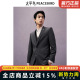 西服秋季 太平鸟男装 新款 商务套西西装 B1BAE3X05 修身 商场同款