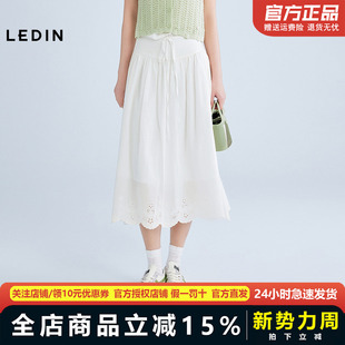 乐町甜美花边抽褶长裙夏季 新款 系带半身裙C1GFF2217 商场同款