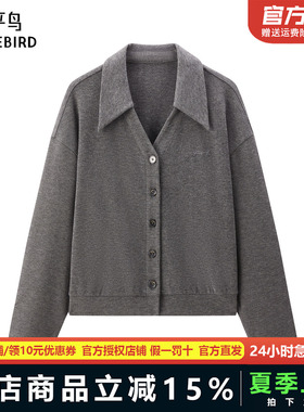 【商场同款】太平鸟针织半裙套装蝙蝠袖设计实时套装A1FCF330FL3