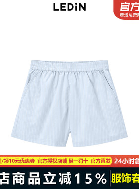 【商城同款】乐町休闲宽松短裤24年新款小个子阔腿裤子C2GCE3126