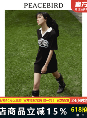 太平鸟女装2023夏季新款美式POLO领连衣裙A3FAD2421