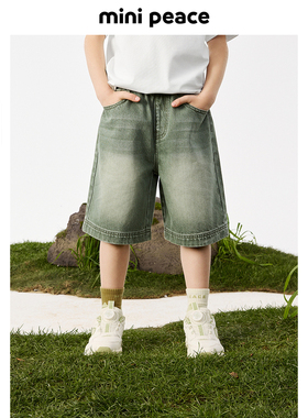MINIPEACE太平鸟童装男童牛仔中短裤夏季新款绿色水洗儿童五分裤