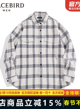 太平鸟男装外穿式衬衫春格纹小香风 B1CHE1215