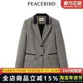 太平鸟女装 A5BAD1B42 拼色千鸟格西装 女装 2023年春季