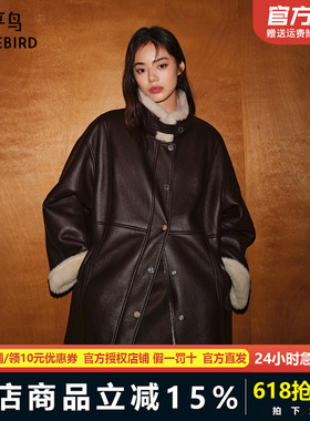 【商场同款】太平鸟羊毛皮草外套斯拉夫女孩品质拼接PUA1ADF4419