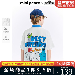 短袖 男童POLO衫 凉感防蚊 T恤夏 MINIPEACE×芝麻街联名太平鸟童装
